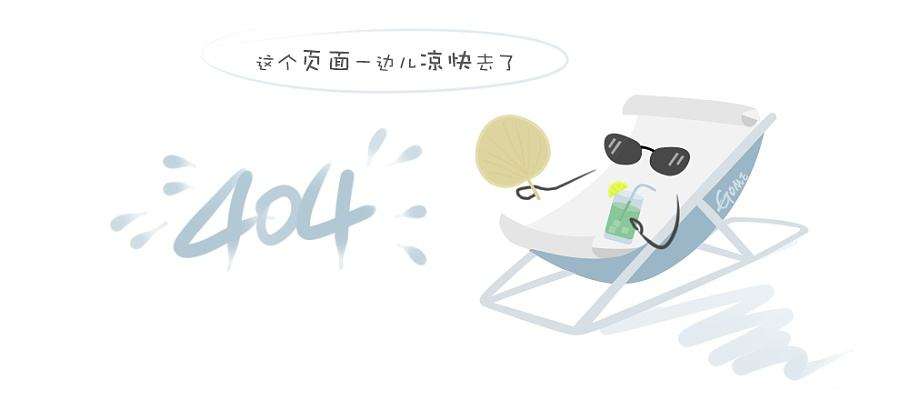 国外标准
